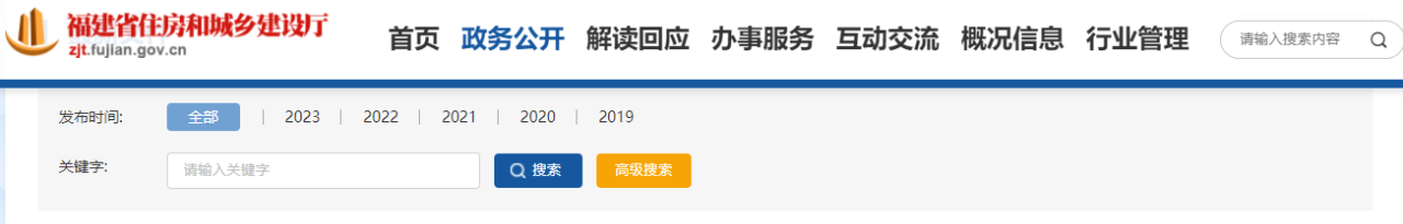 微信图片_20230315113540.png
