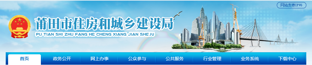 微信图片_20230712085911.png